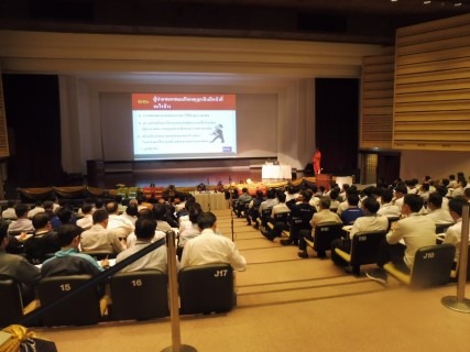 เรียนรู้ทฤษฎีการเกิดเพลิงไหม้